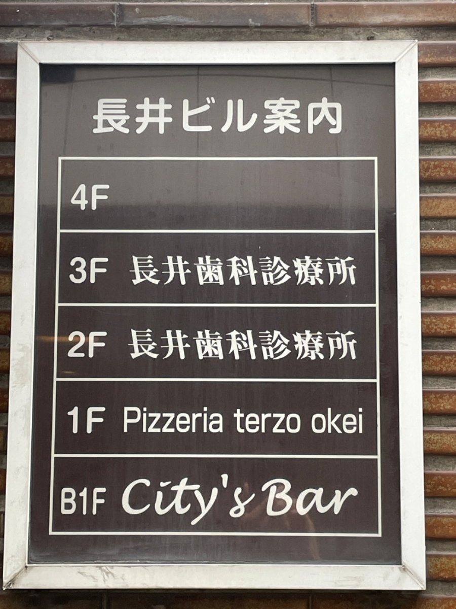 fresh/building/J00100404135_67
