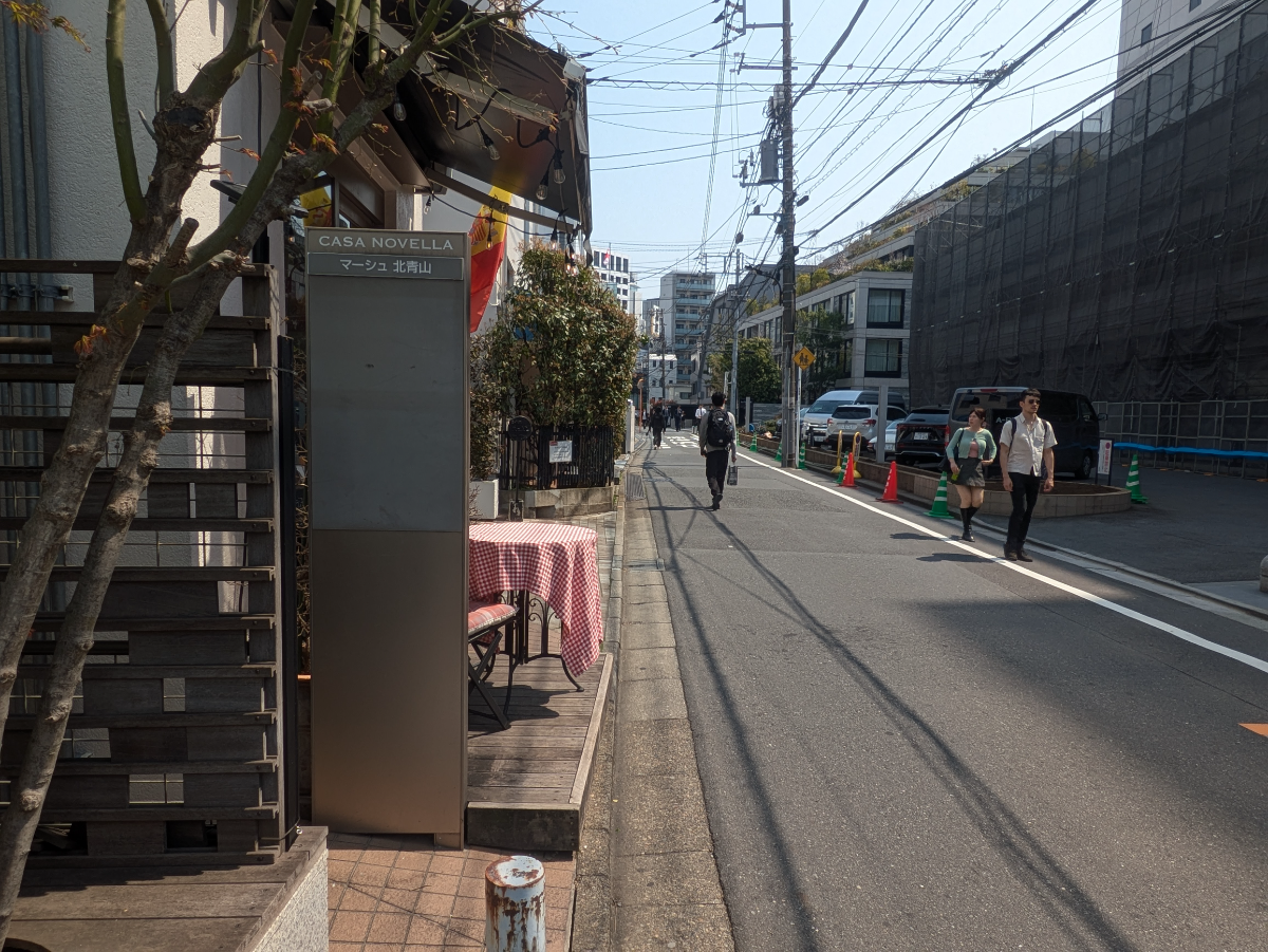 fresh/building/J00100404154_9