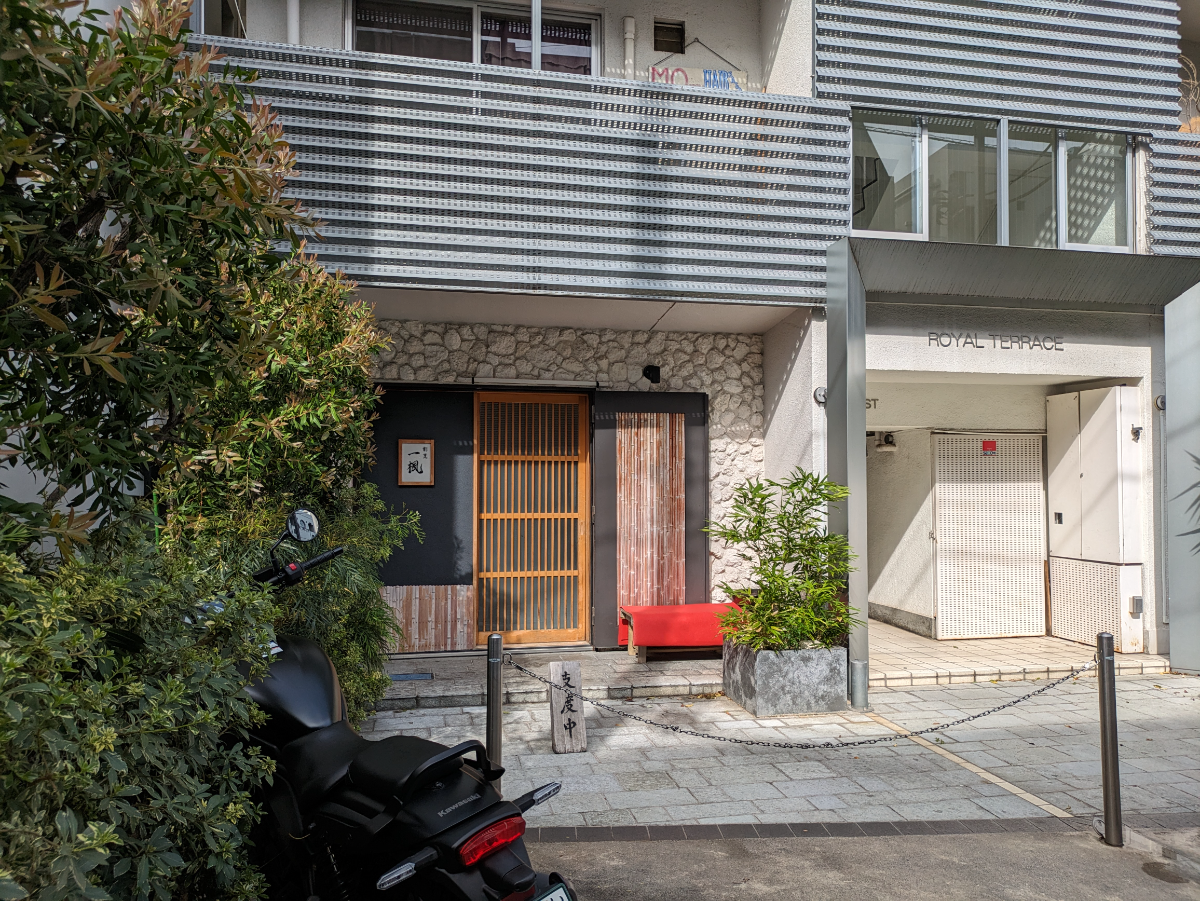 fresh/building/J00100404161_11