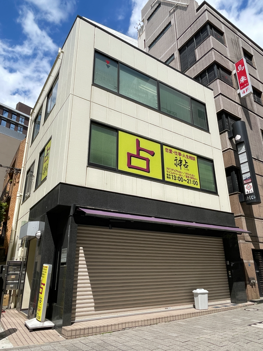 fresh/building/J00100404172_1