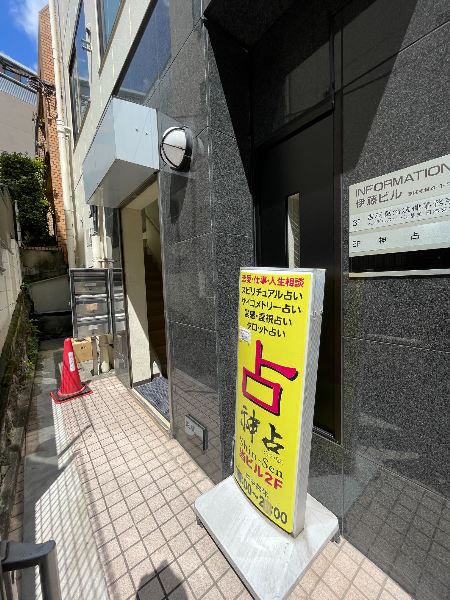 fresh/building/J00100404172_3