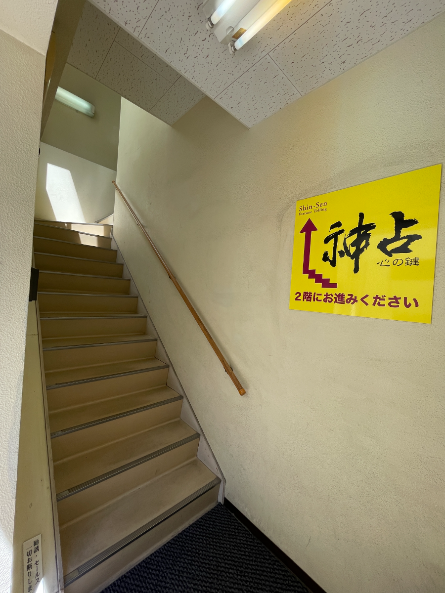 fresh/building/J00100404172_4