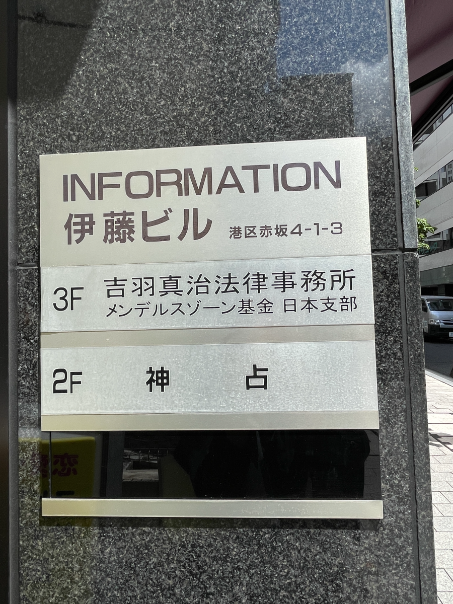 fresh/building/J00100404172_67