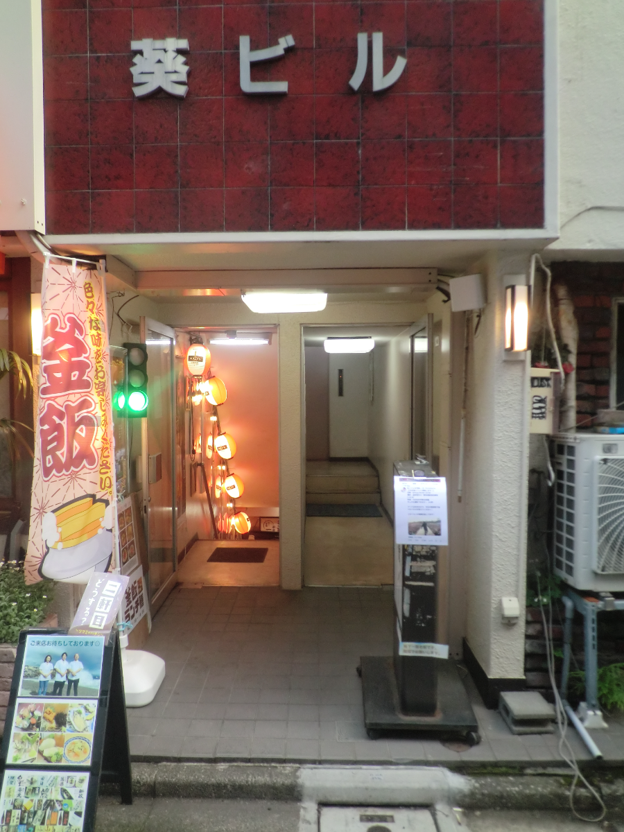 fresh/building/J00100404179_3