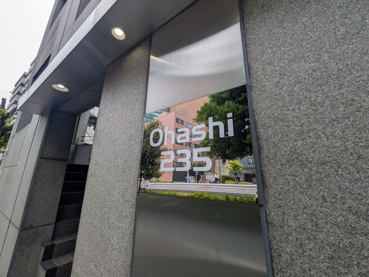 fresh/building/J00100404188_7