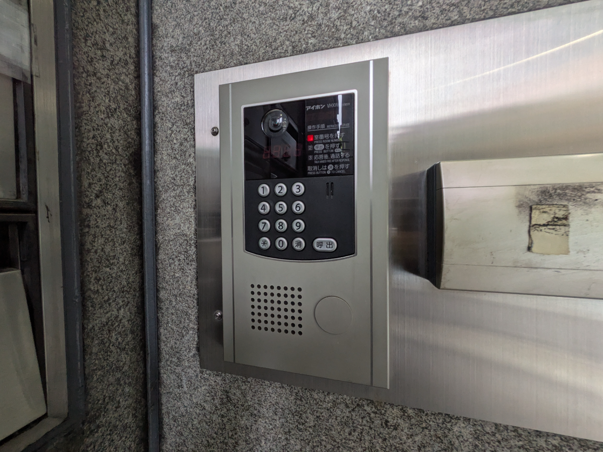 fresh/building/J00100404188_9