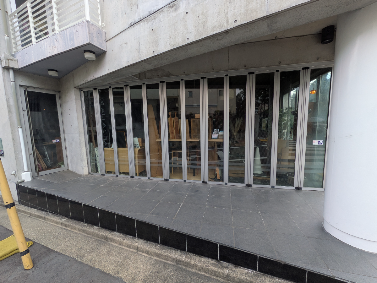 fresh/building/J00100404194_8