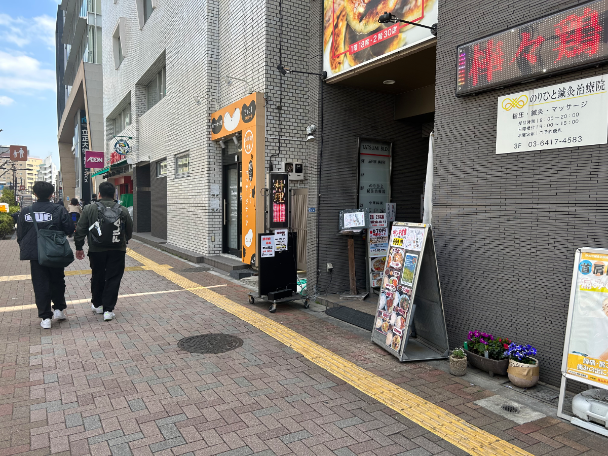 fresh/building/J00100404195_12