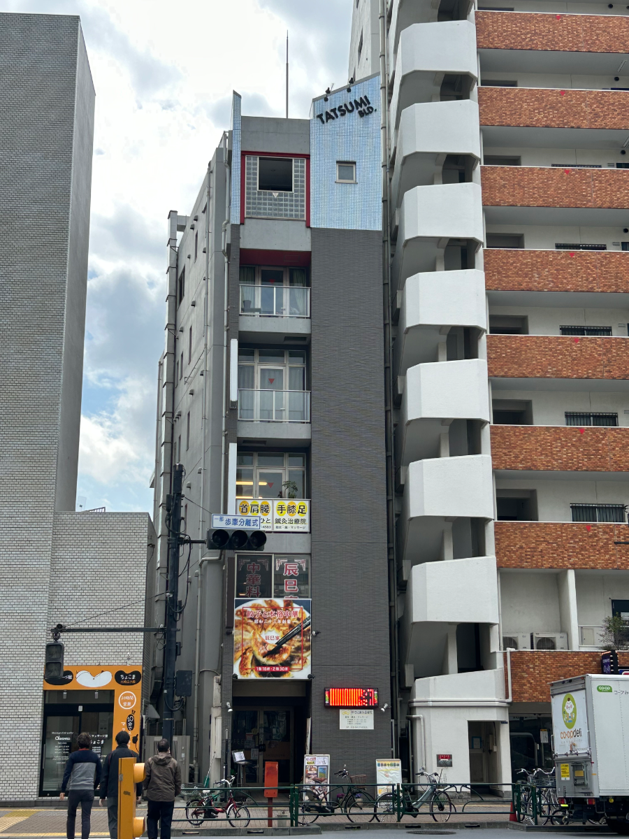 fresh/building/J00100404195_5