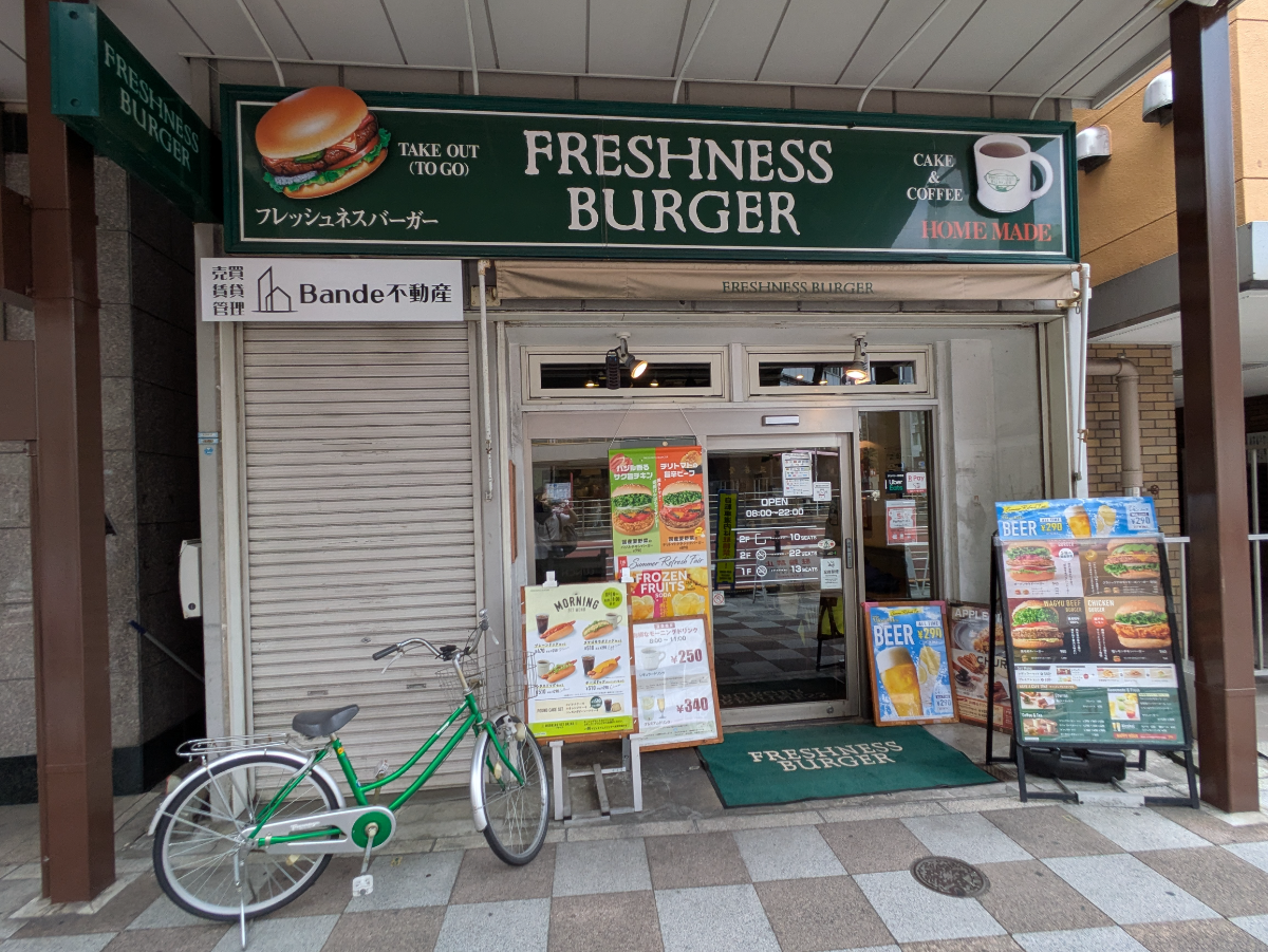 fresh/building/J00100404199_3