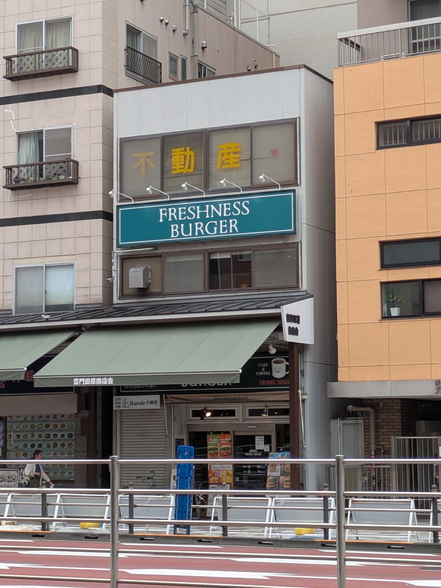 fresh/building/J00100404199_6