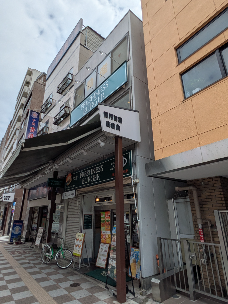 fresh/building/J00100404199_7