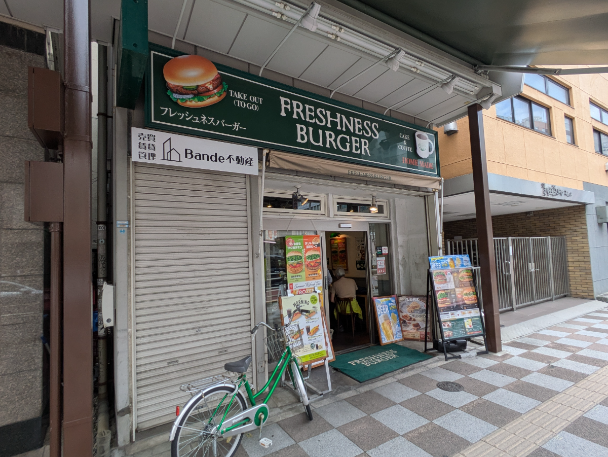 fresh/building/J00100404199_9