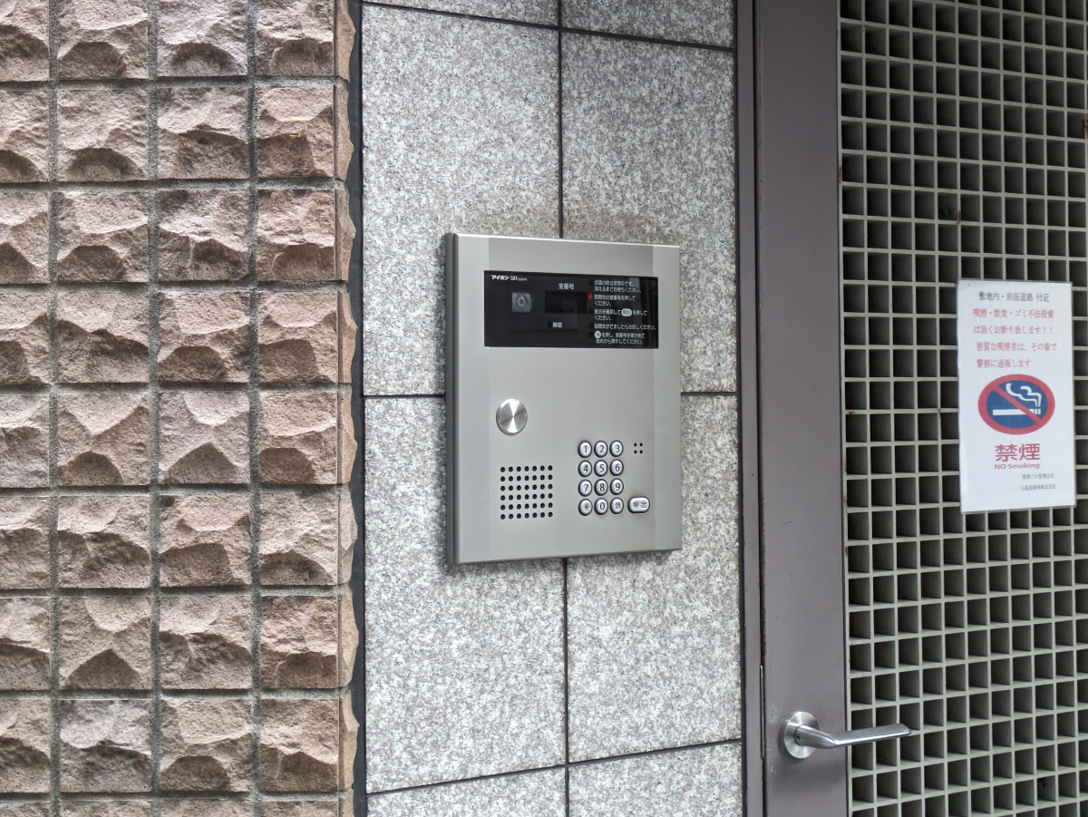 fresh/building/J00100404211_11