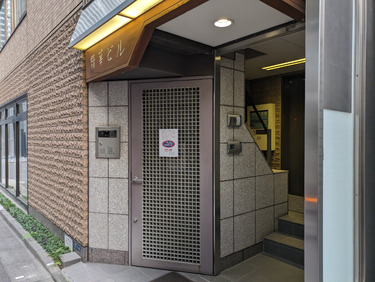 fresh/building/J00100404211_9