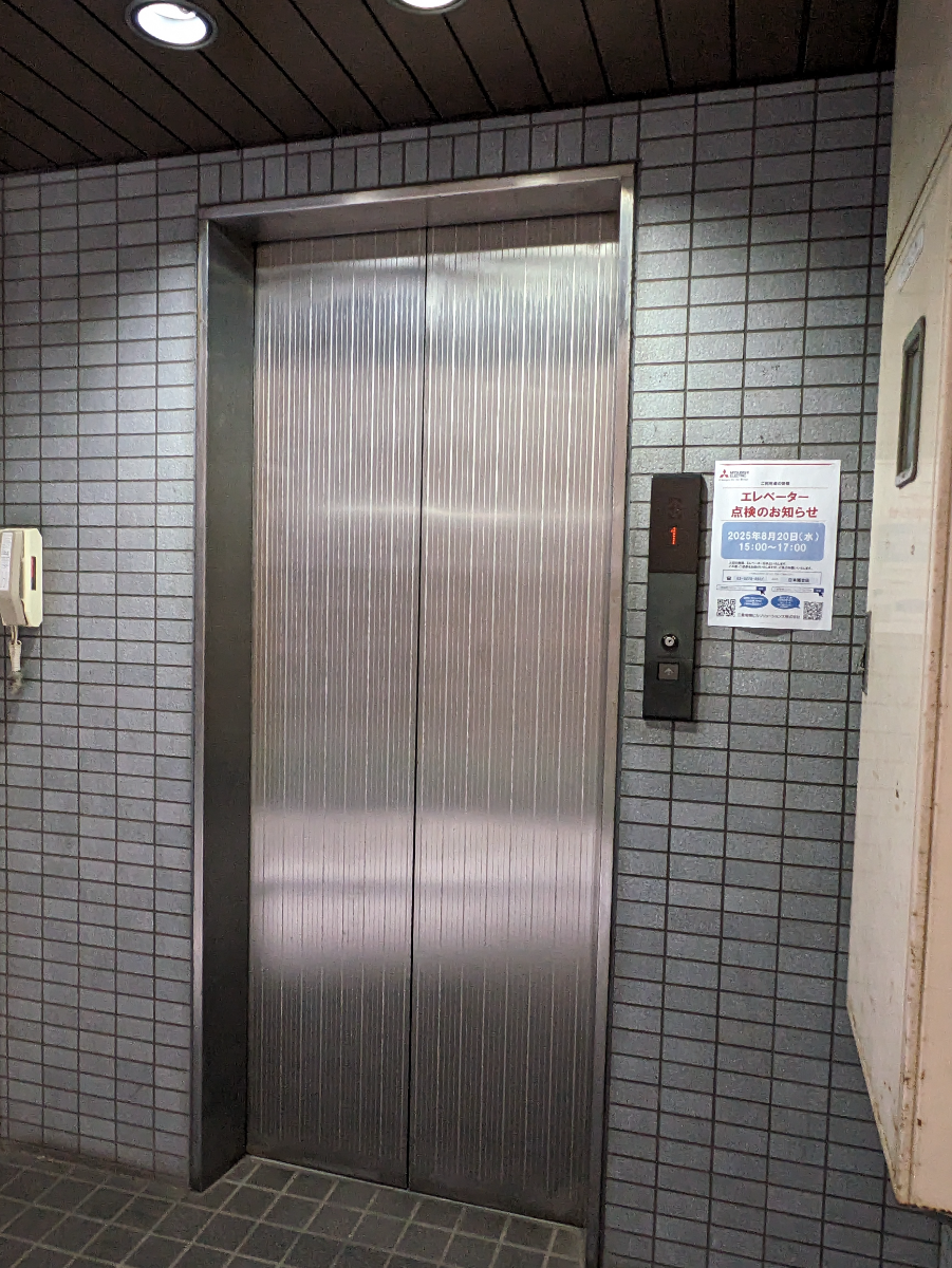 fresh/building/J00100404213_4