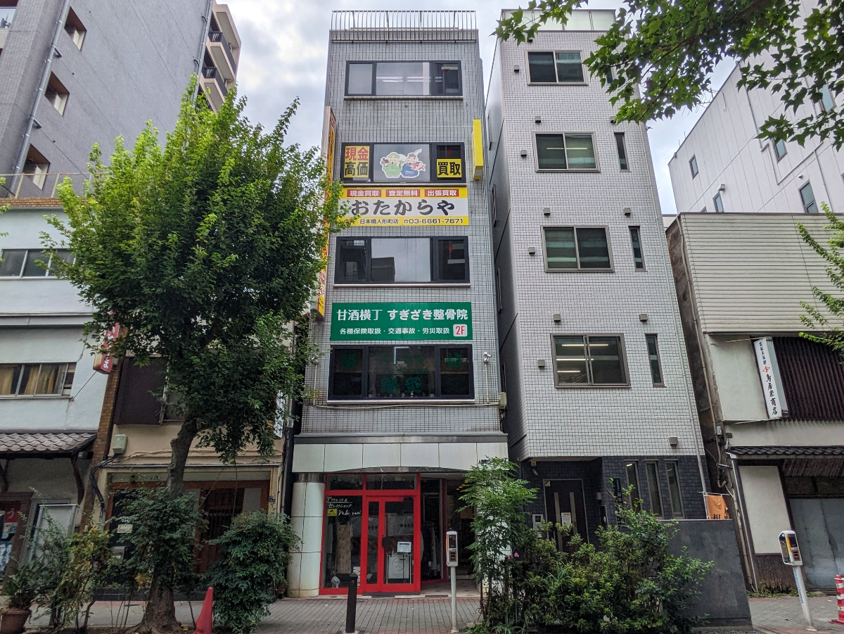 fresh/building/J00100404214_6
