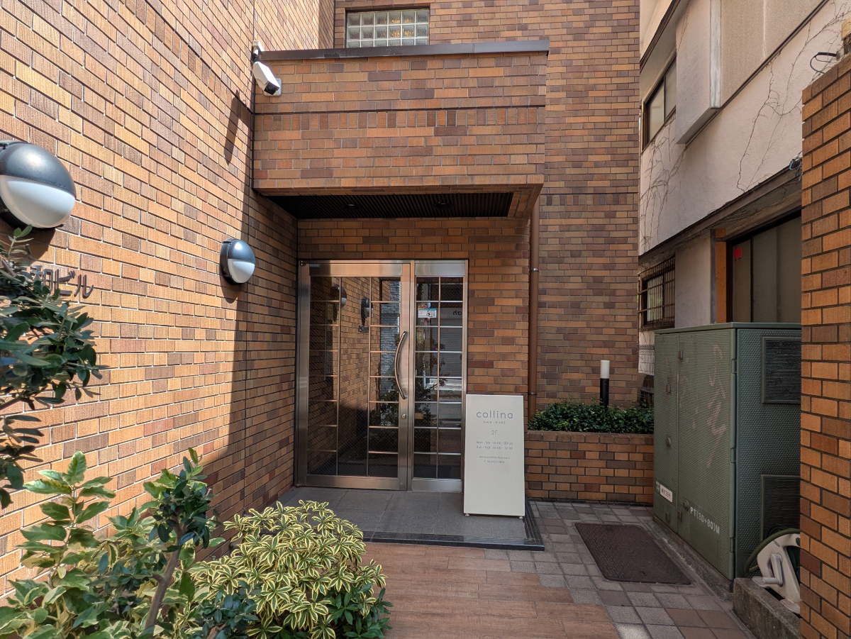 fresh/building/J00100404227_3