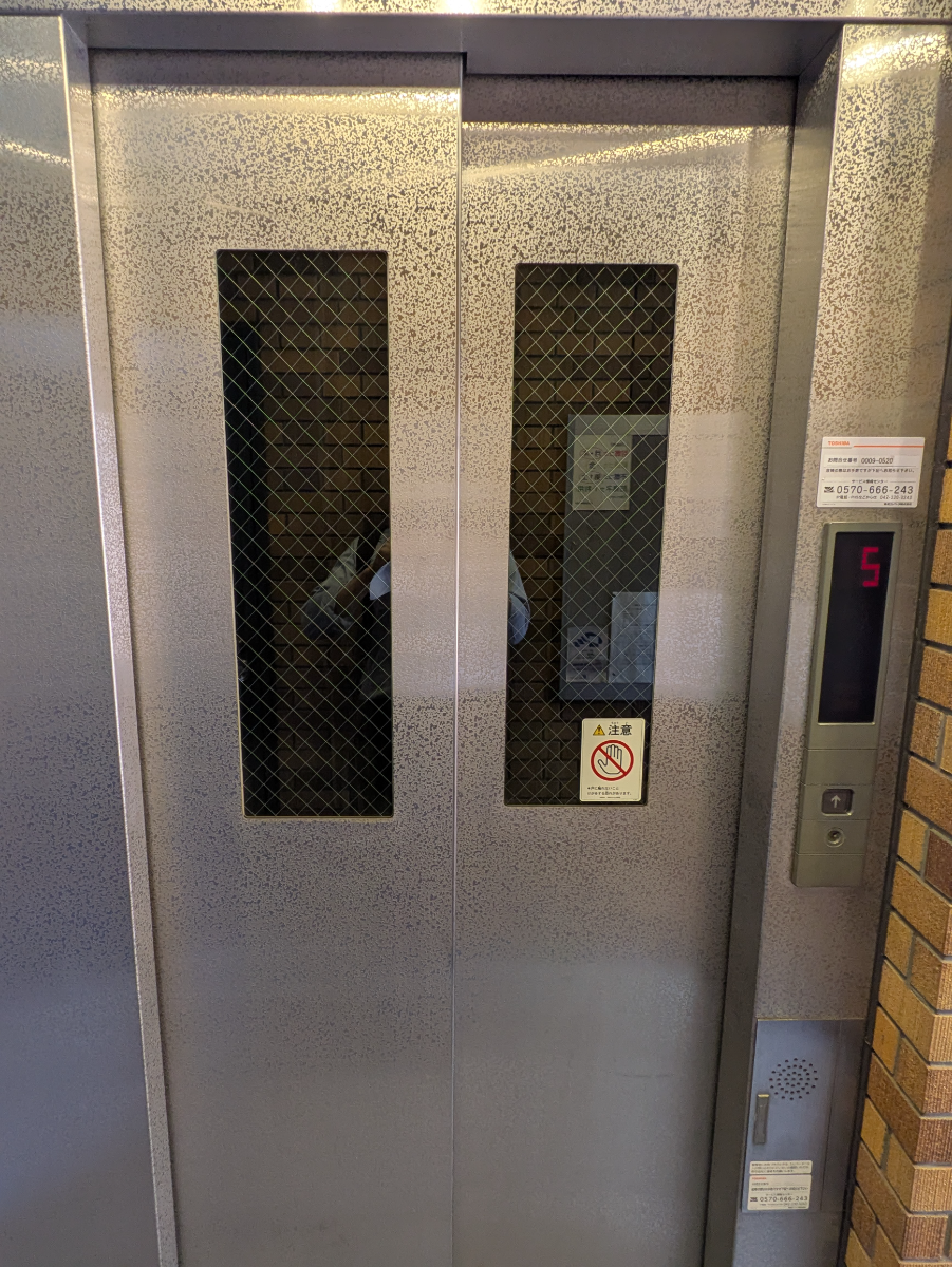 fresh/building/J00100404227_4