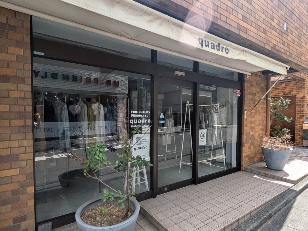 fresh/building/J00100404227_8