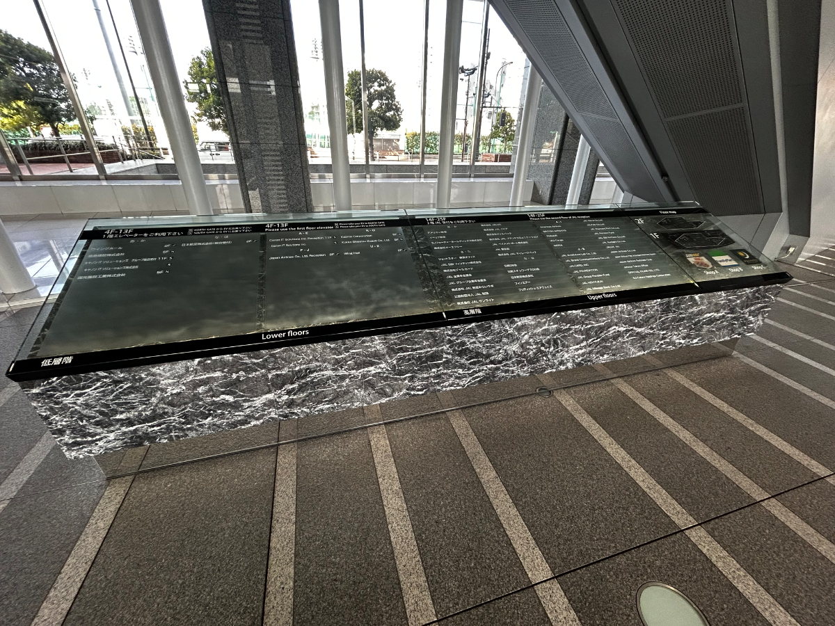 fresh/building/J00100404233_10