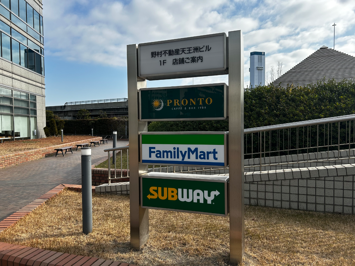 fresh/building/J00100404233_14