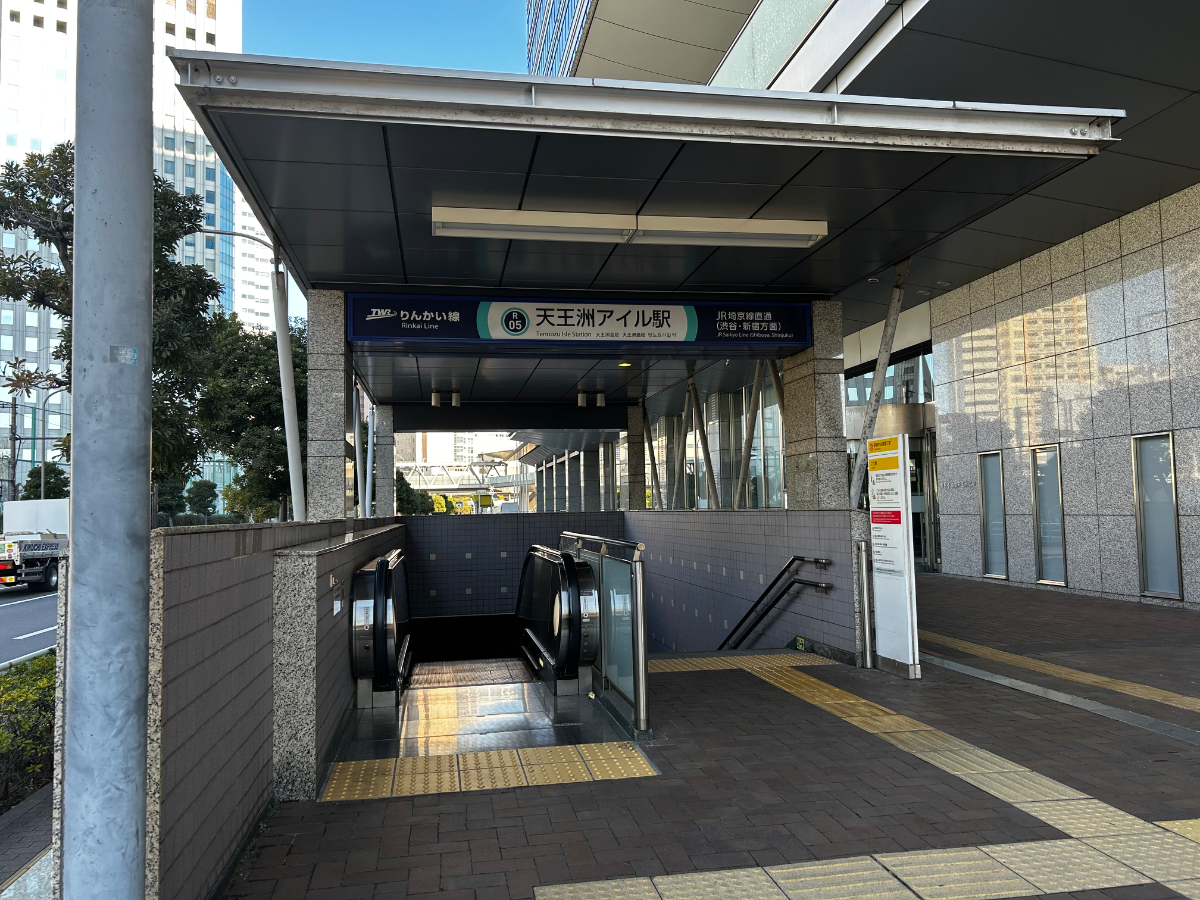 fresh/building/J00100404233_15