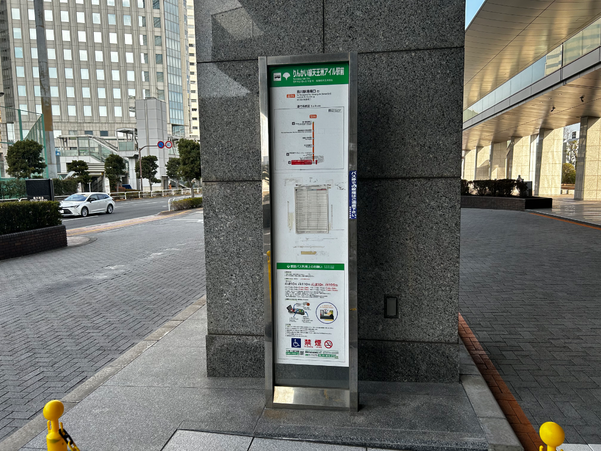 fresh/building/J00100404233_17