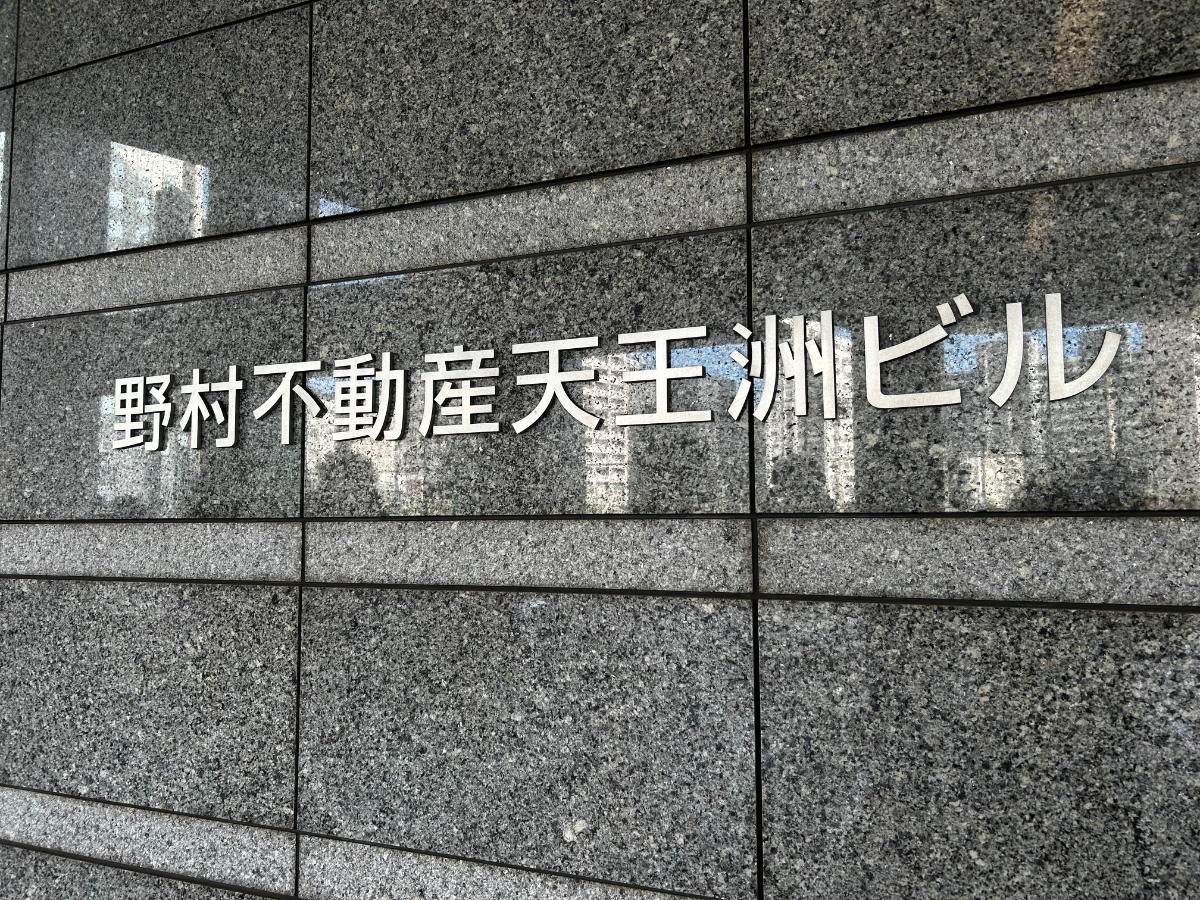 fresh/building/J00100404233_8