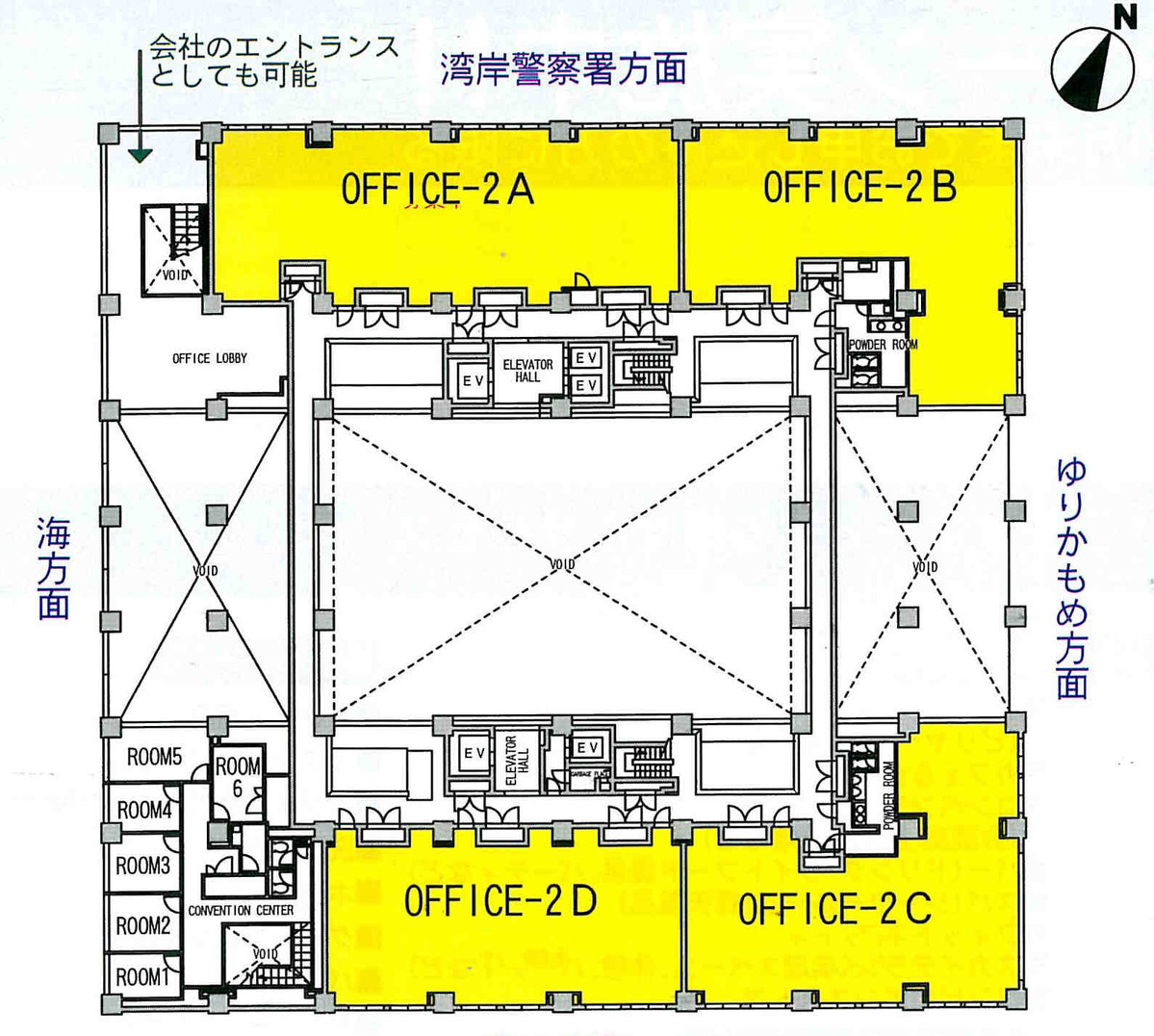 fresh/building/J00100404239_18
