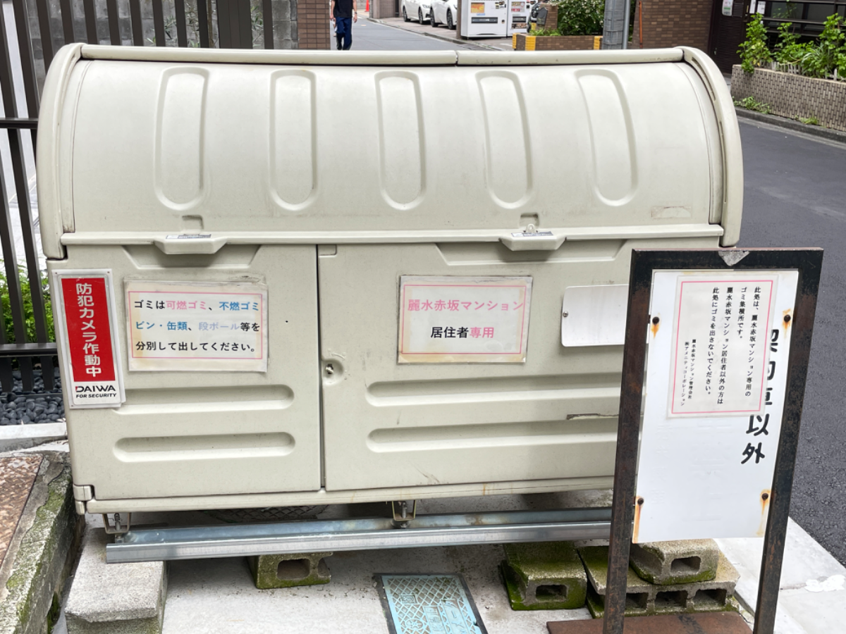 fresh/building/J00100404242_9