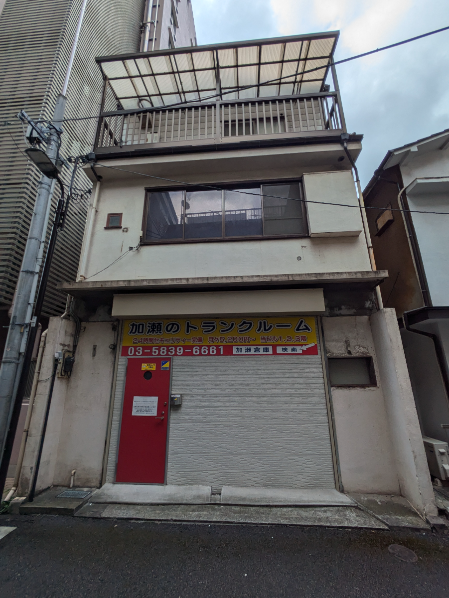 fresh/building/J00100404253_1