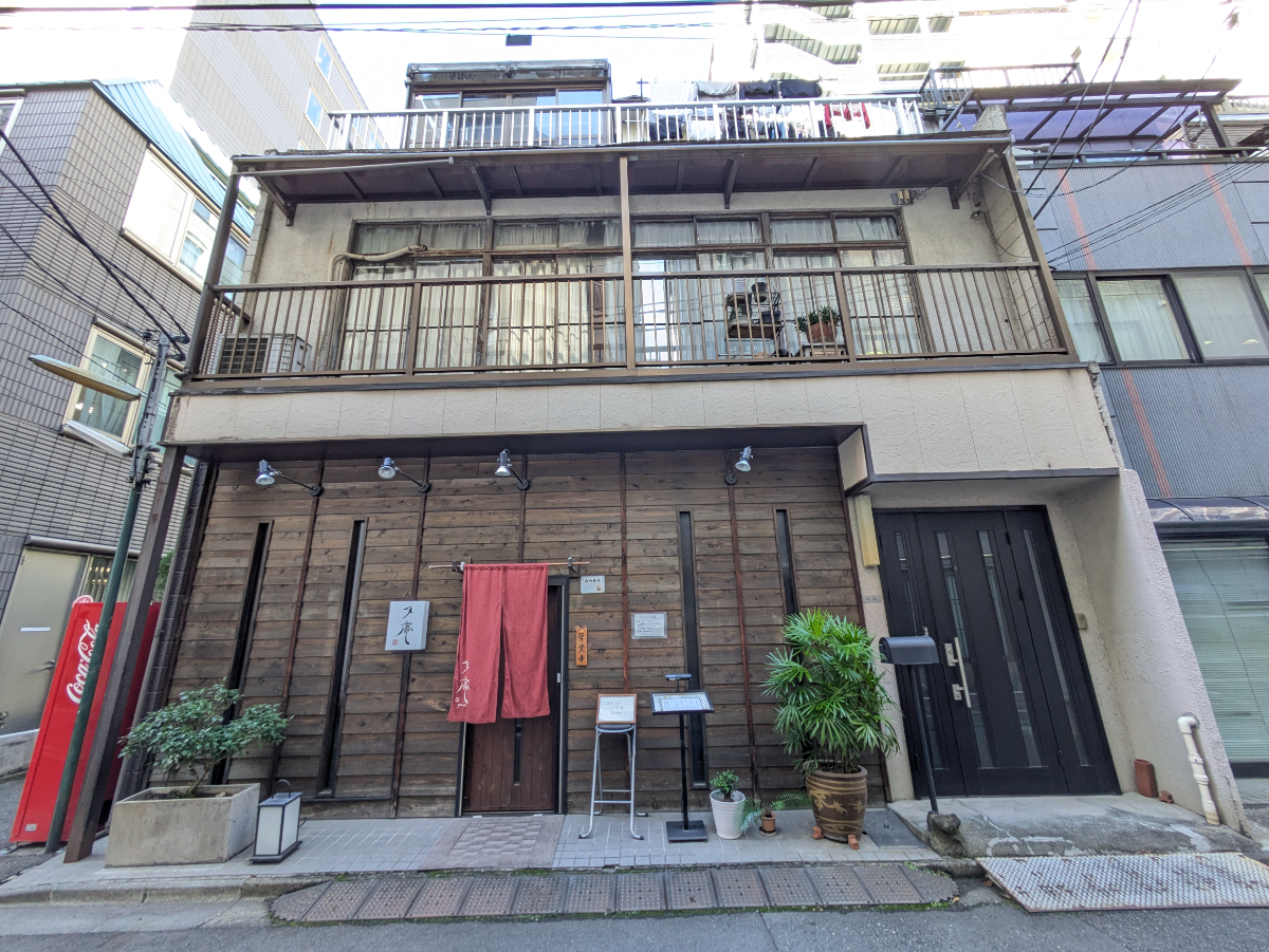 fresh/building/J00100404259_7