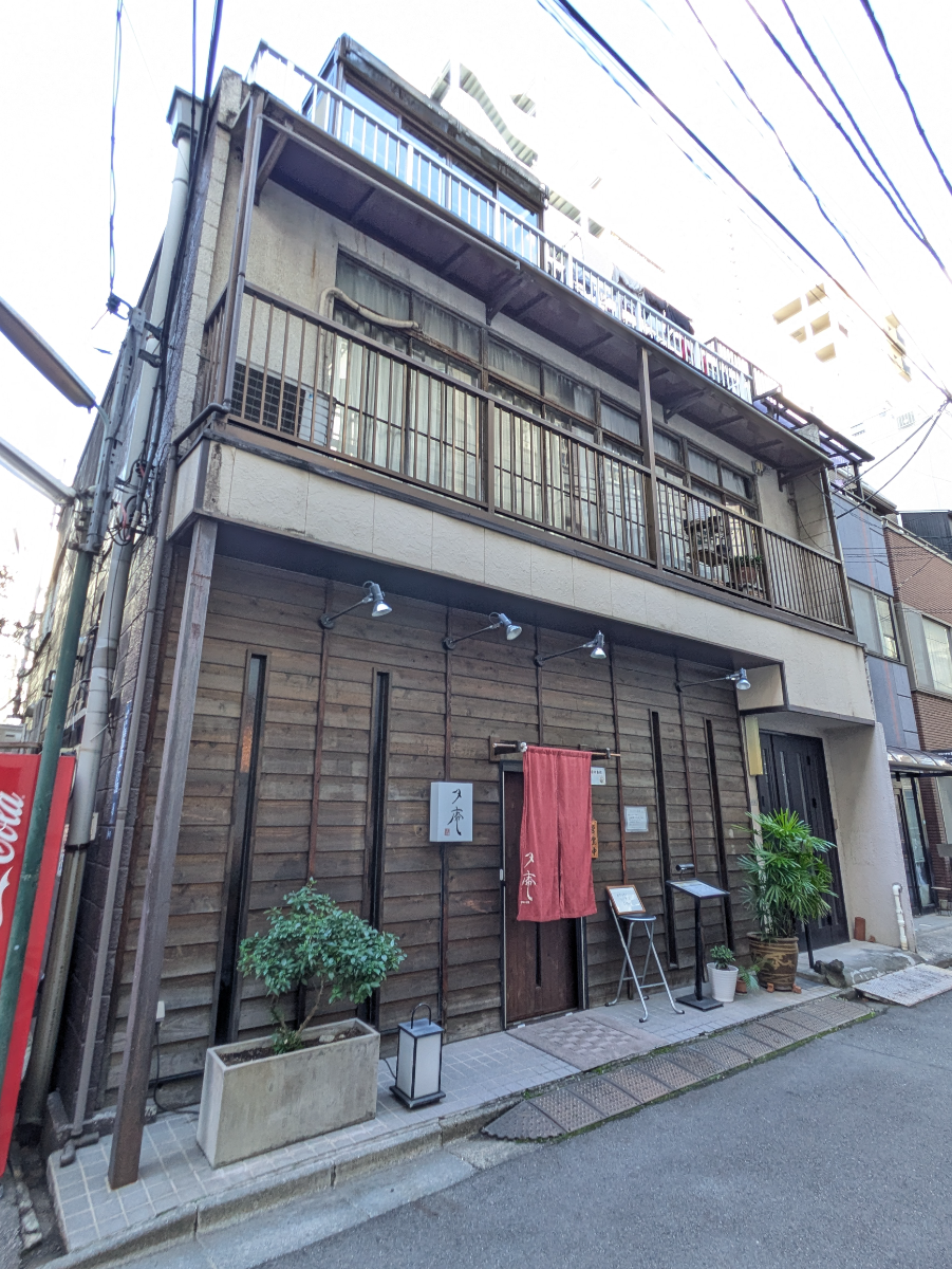 fresh/building/J00100404259_8