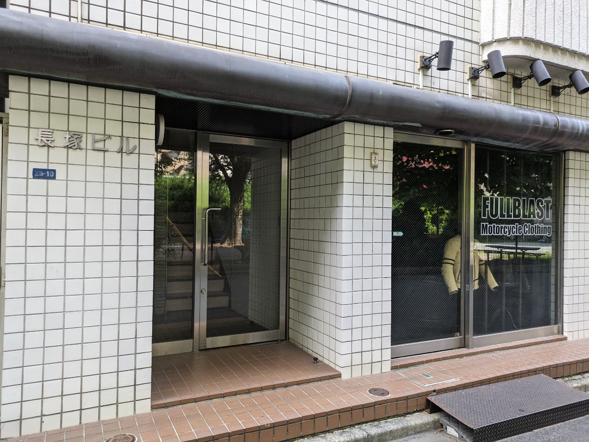 fresh/building/J00100404260_8