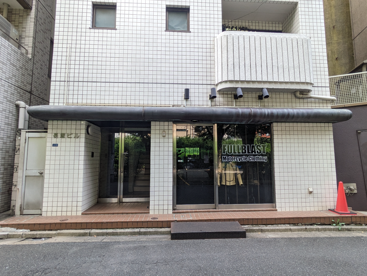 fresh/building/J00100404260_9
