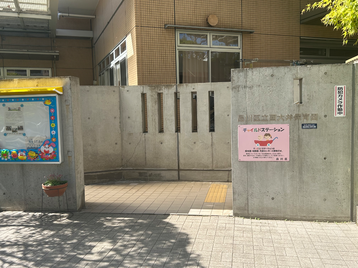 fresh/building/J00100404261_18