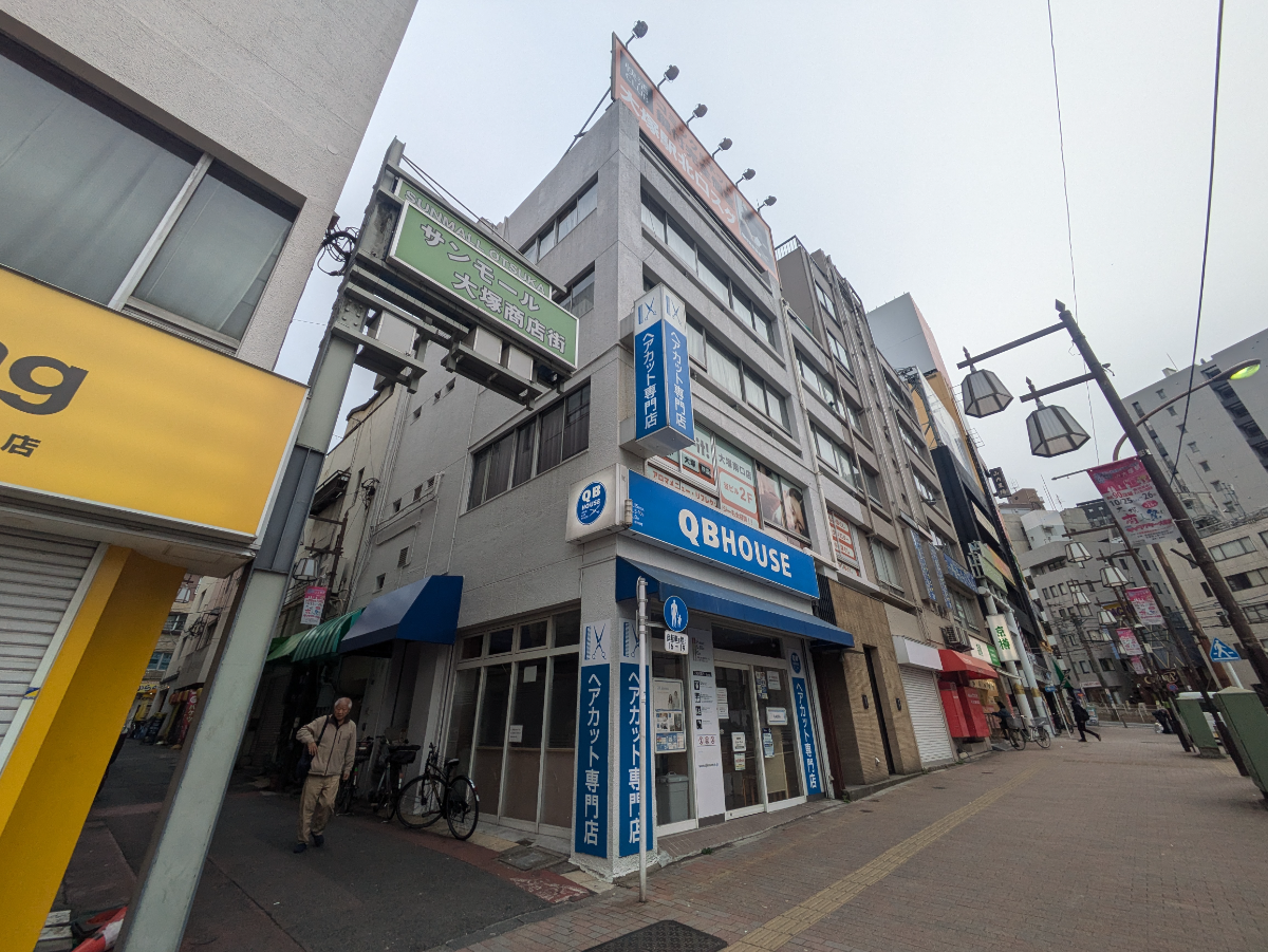 fresh/building/J00100404265_11