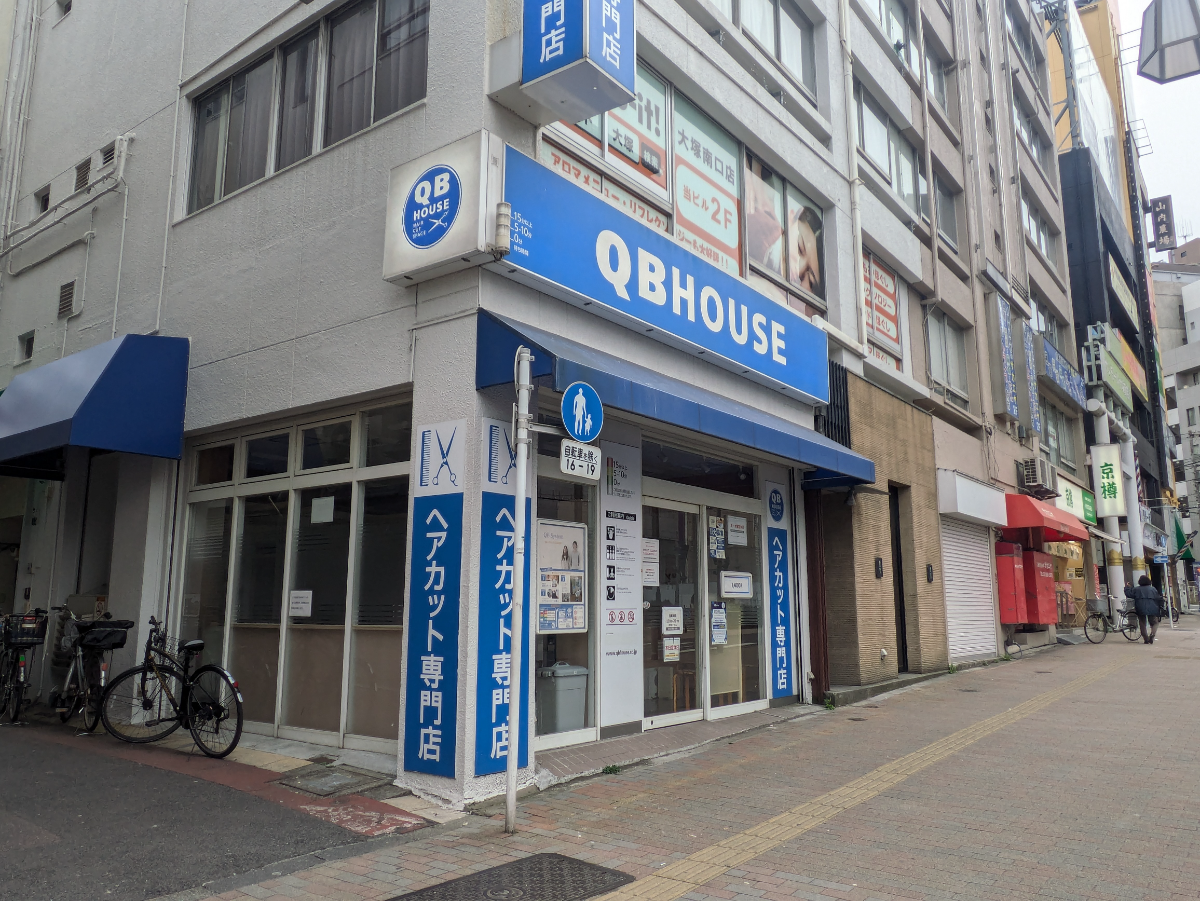 fresh/building/J00100404265_8
