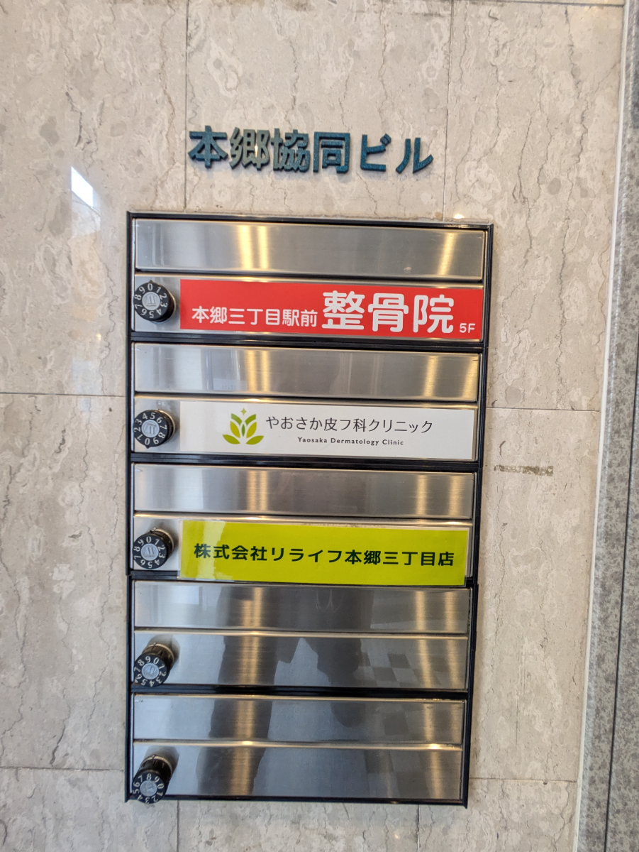 fresh/building/J00100404268_67