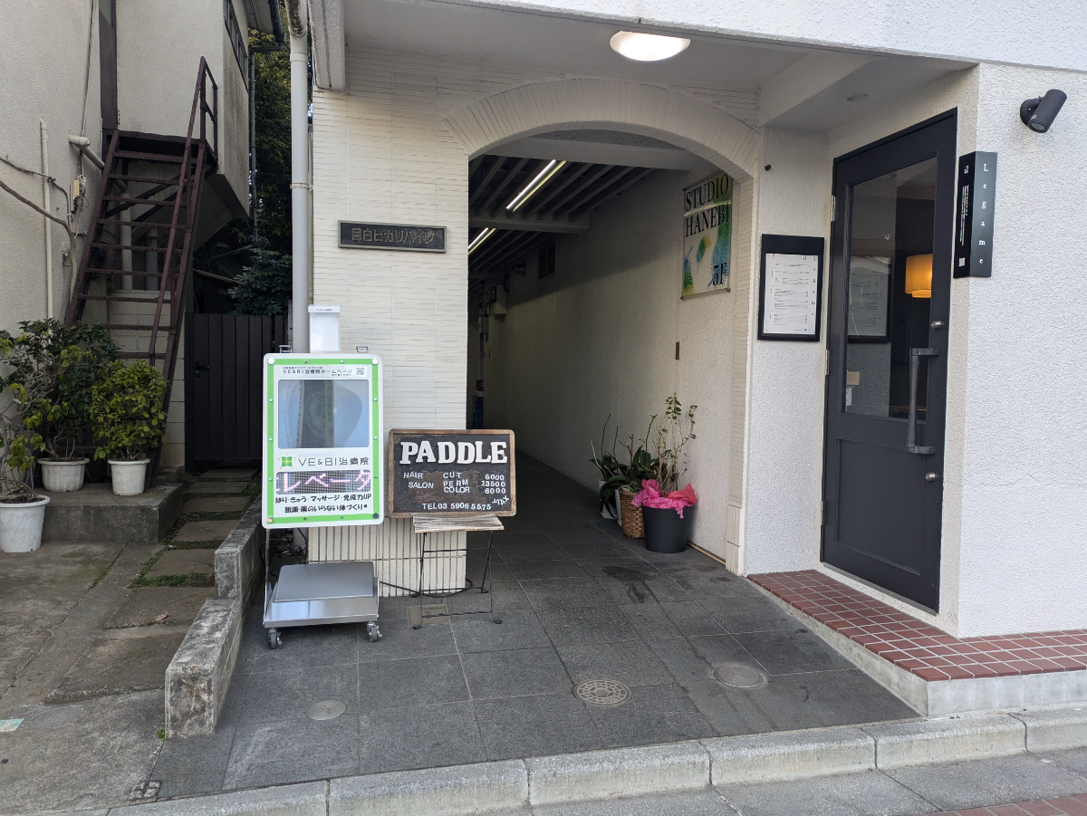 fresh/building/J00100404278_3