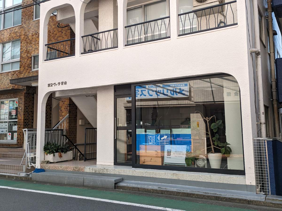 fresh/building/J00100404283_7