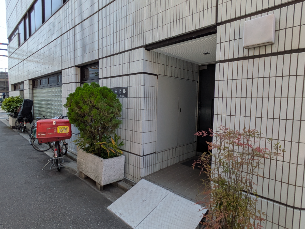 fresh/building/J00100404285_11
