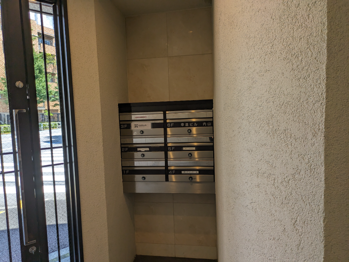 fresh/building/J00100404295_6