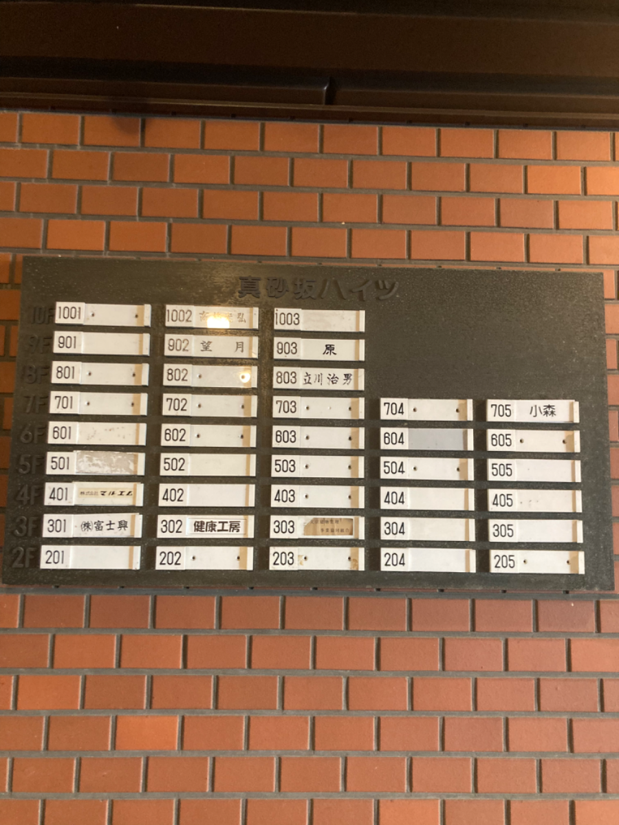 fresh/building/J00100404298_67