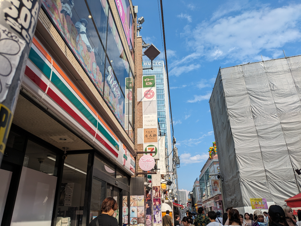 fresh/building/J00100404299_7