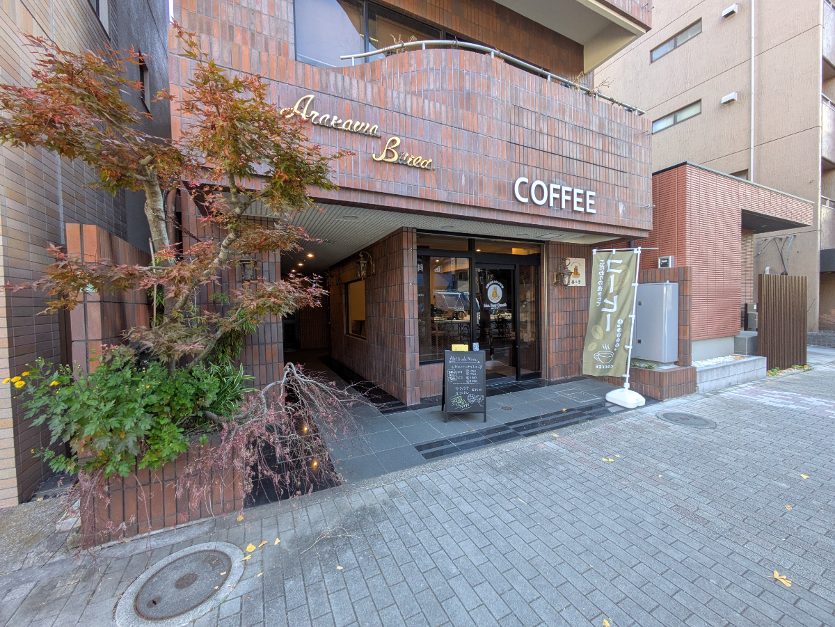 fresh/building/J00100404306_2