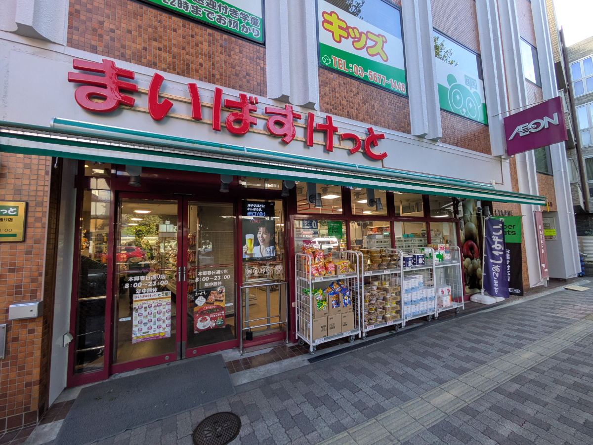 fresh/building/J00100404311_12