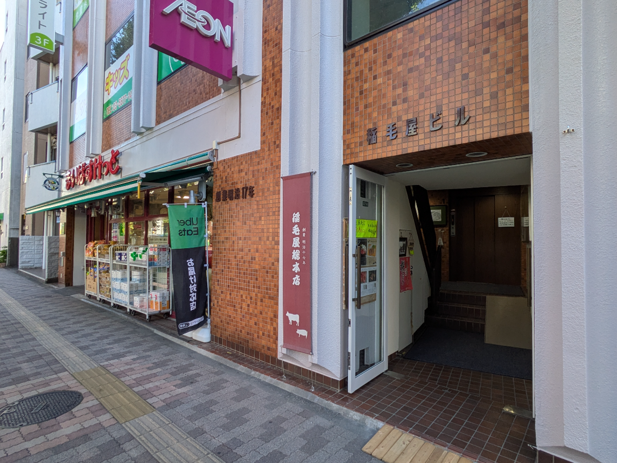 fresh/building/J00100404311_19