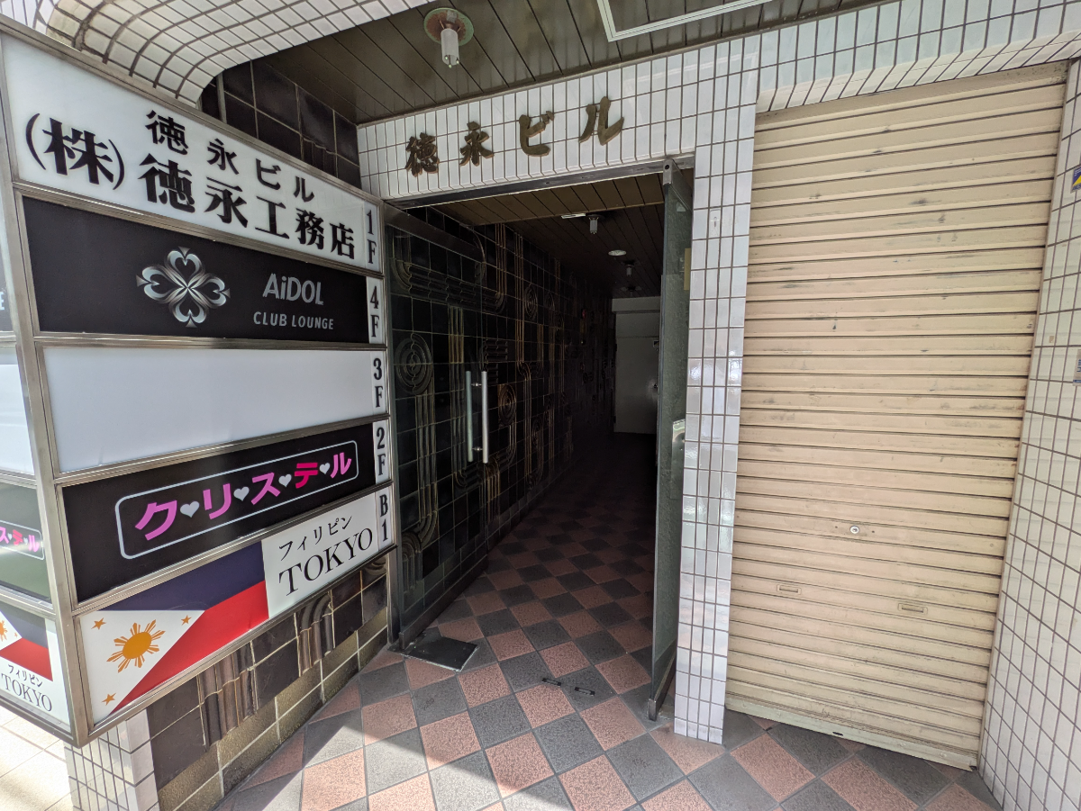 fresh/building/J00100404324_3